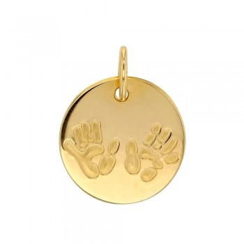 Pendentif Médaille Mains et Pieds Or 9 carats